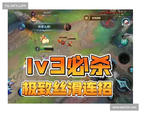 鬼魅连招秘籍：步步惊魂，胜局在握